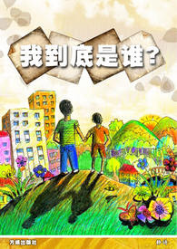 我到底是有多糟糕才什么都得不到